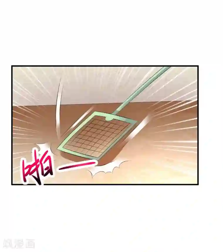 绝品医圣第56话 病愈