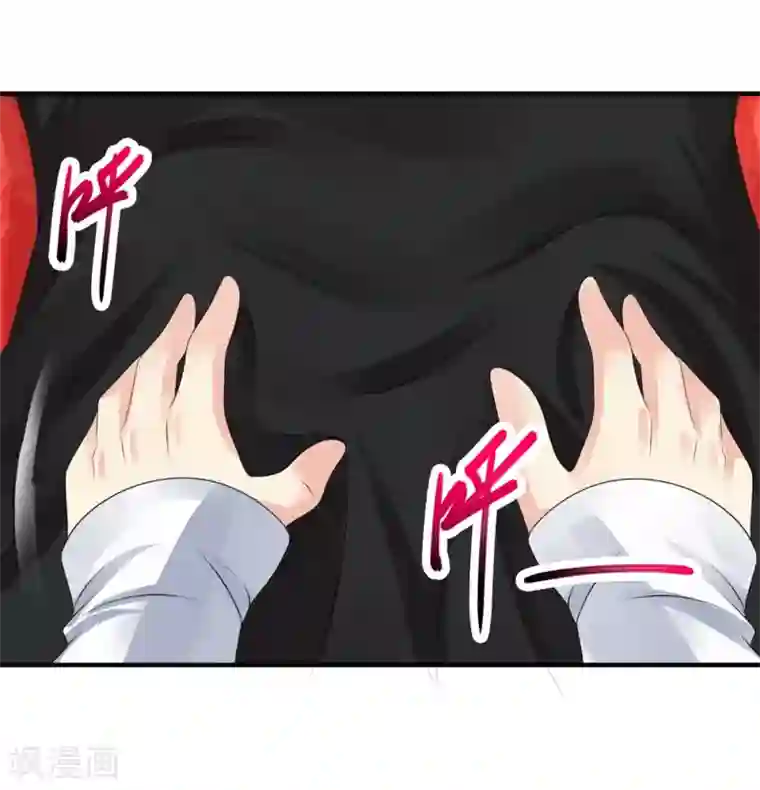绝品医圣第56话 病愈