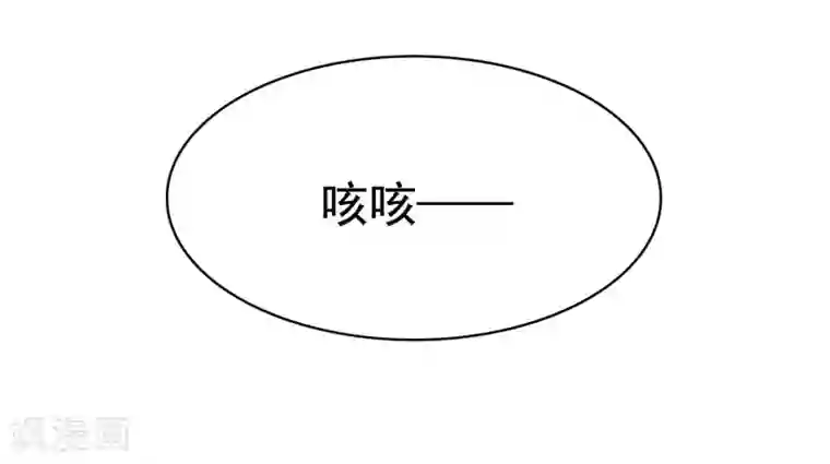 亿万富婆在冷宫番外3 巧巧的CP大乱斗