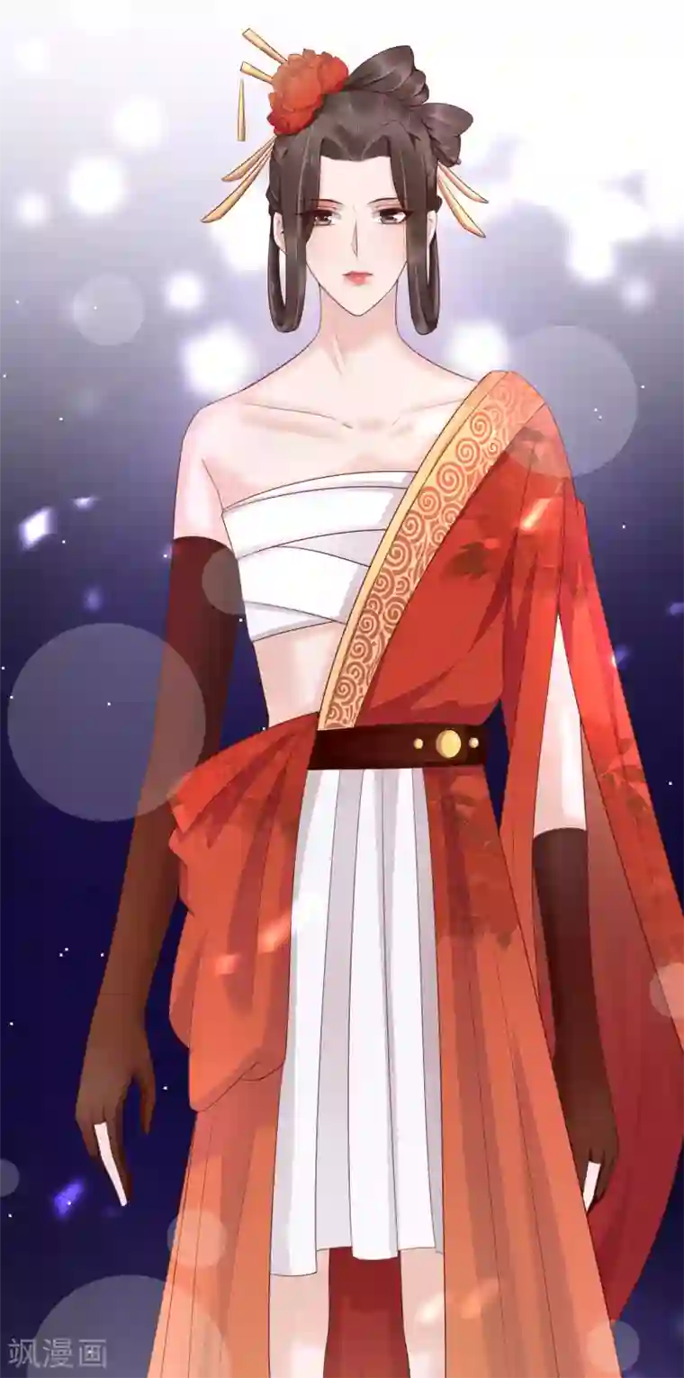 亿万富婆在冷宫番外3 巧巧的CP大乱斗