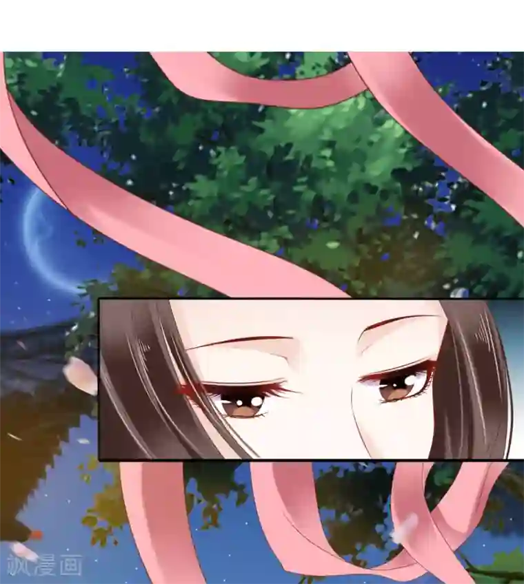 亿万富婆在冷宫番外3 巧巧的CP大乱斗