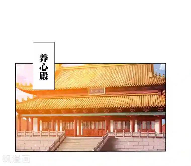 亿万富婆在冷宫番外3 巧巧的CP大乱斗