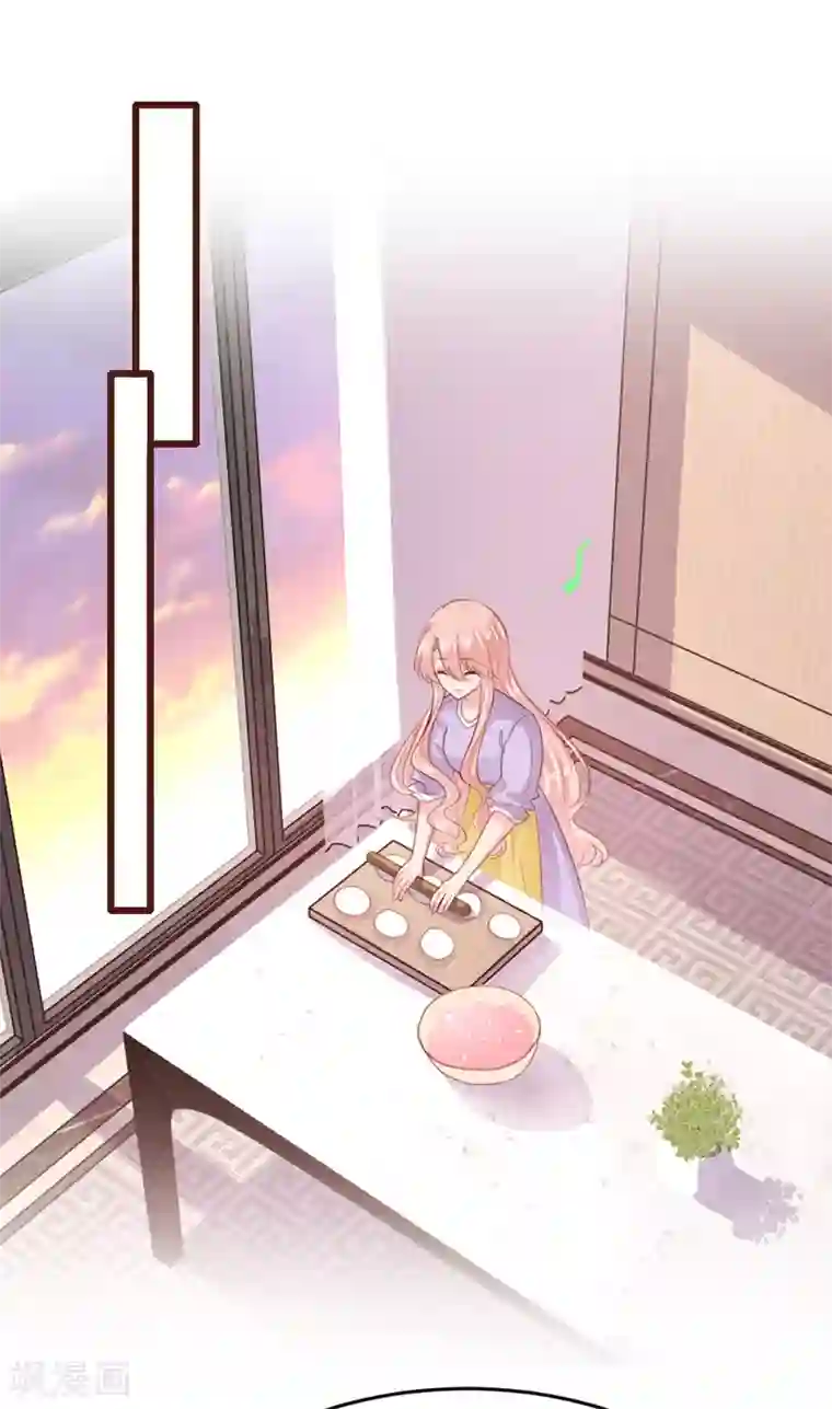 恋爱上上签第155话