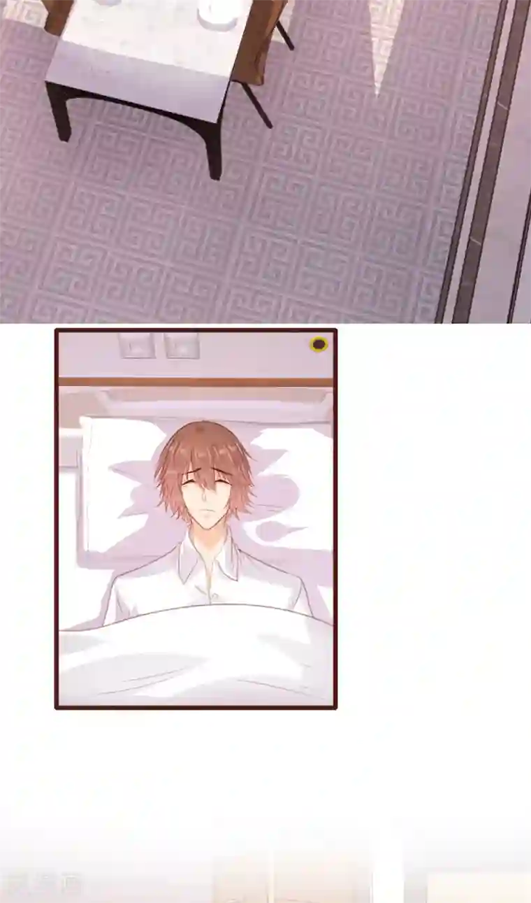 恋爱上上签第155话