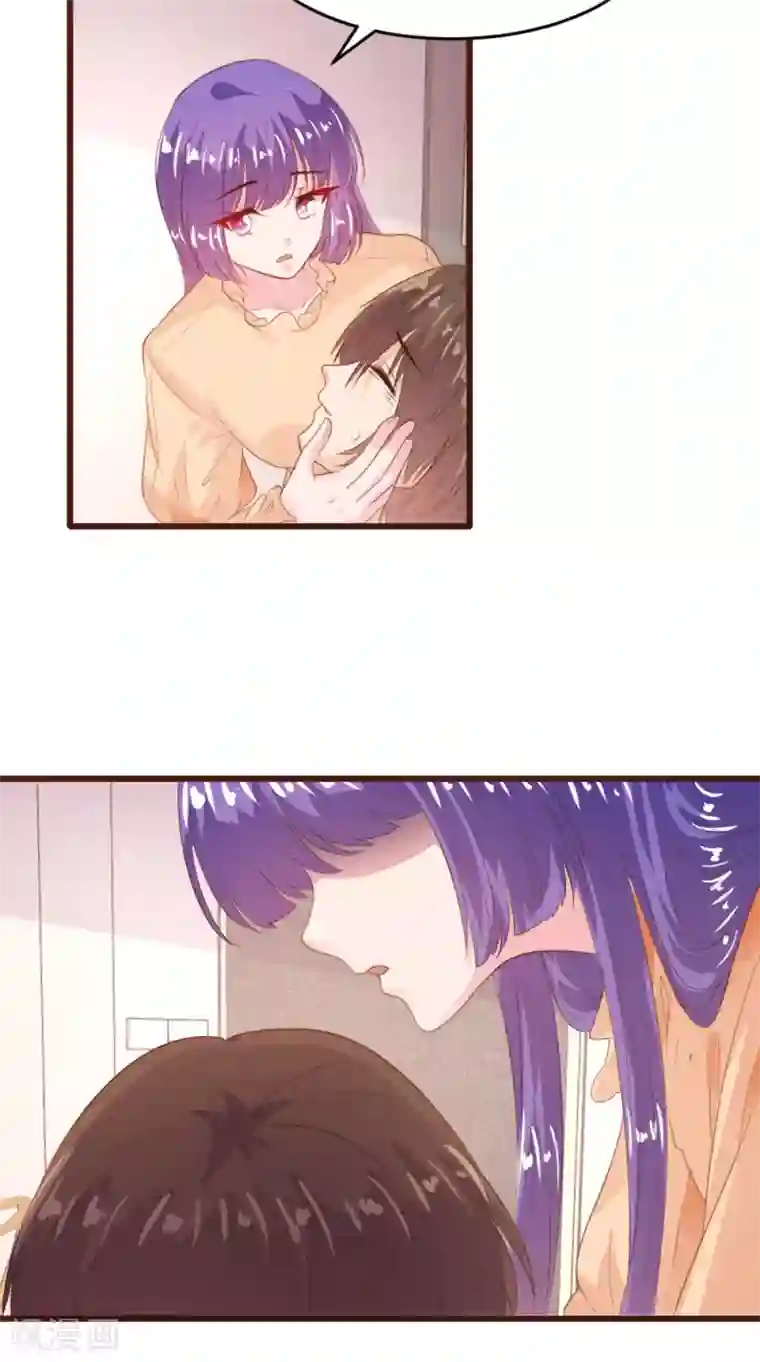 恋爱上上签第155话