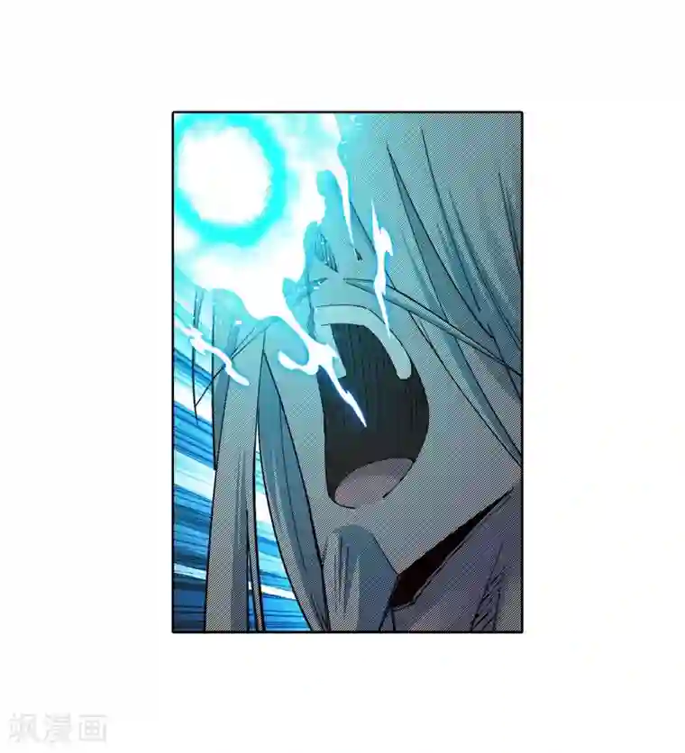 逆天邪神（条漫版）第169话 玄罡觉醒