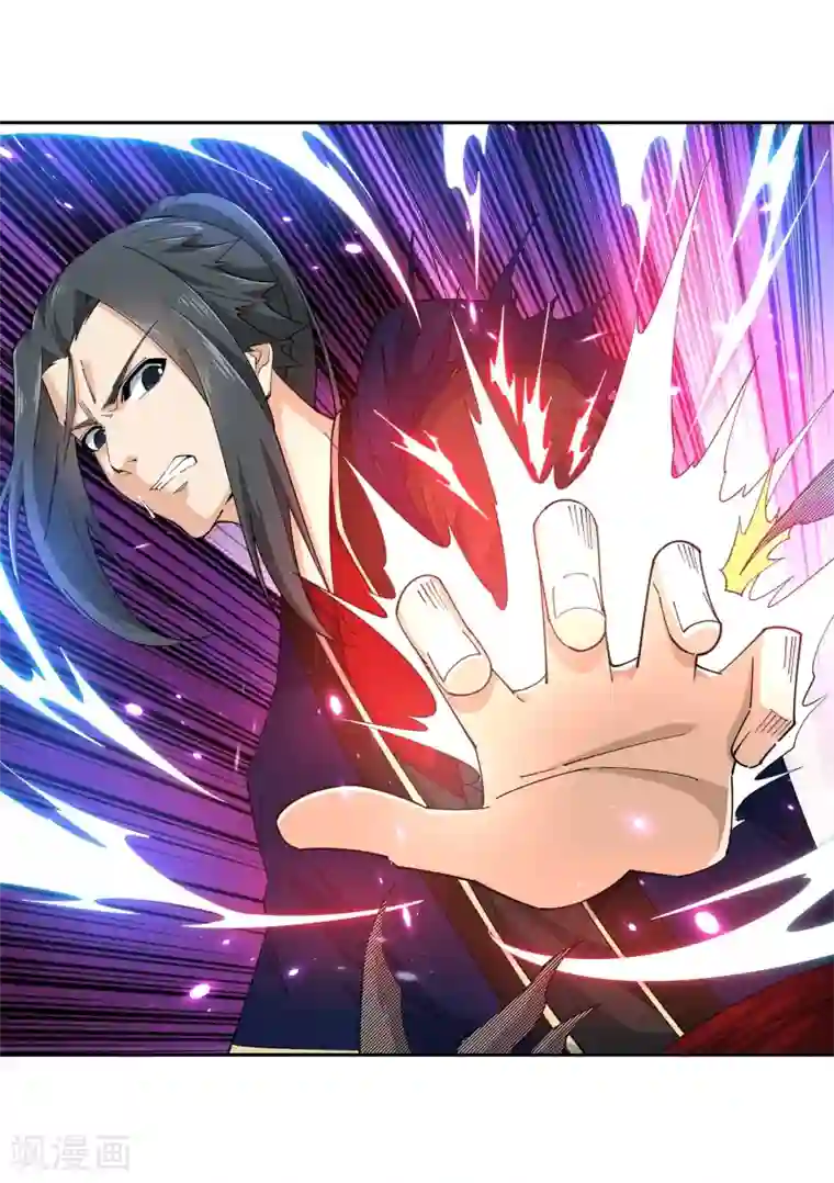 逆天邪神（条漫版）第169话 玄罡觉醒