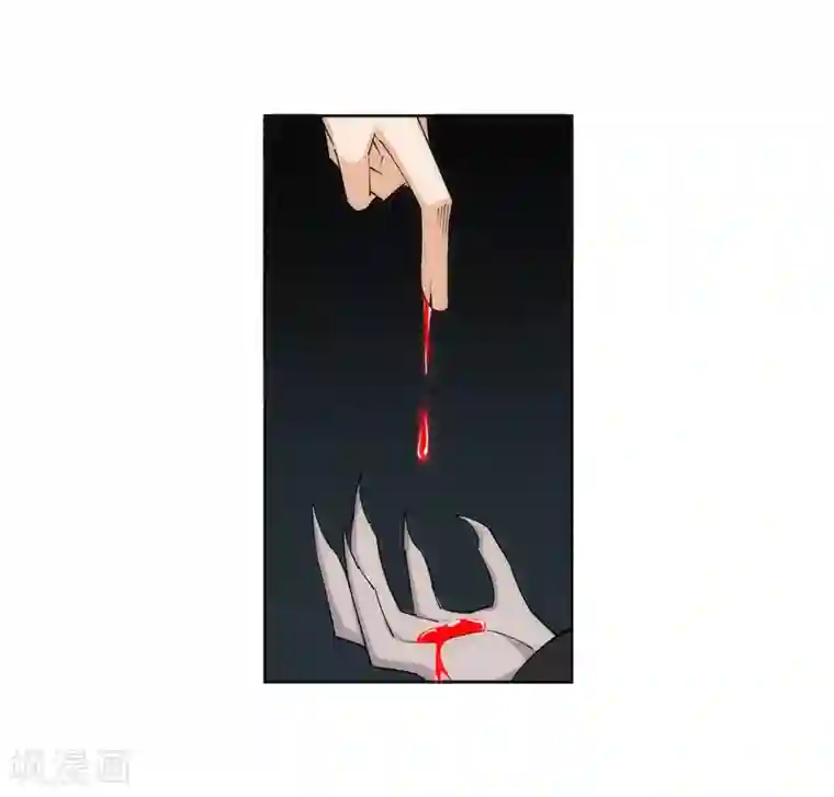 逆天邪神（条漫版）第169话 玄罡觉醒