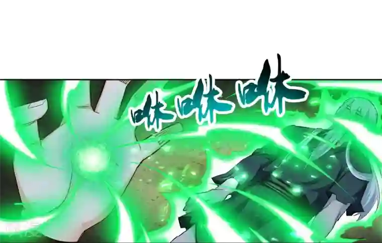 逆天邪神（条漫版）第170话 魂殇