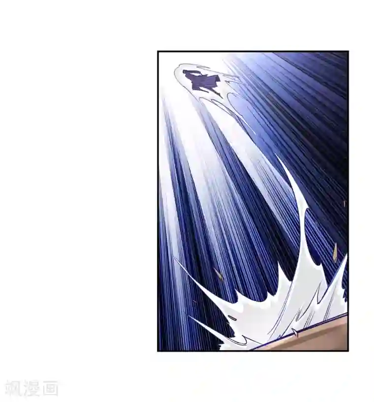 逆天邪神（条漫版）第170话 魂殇