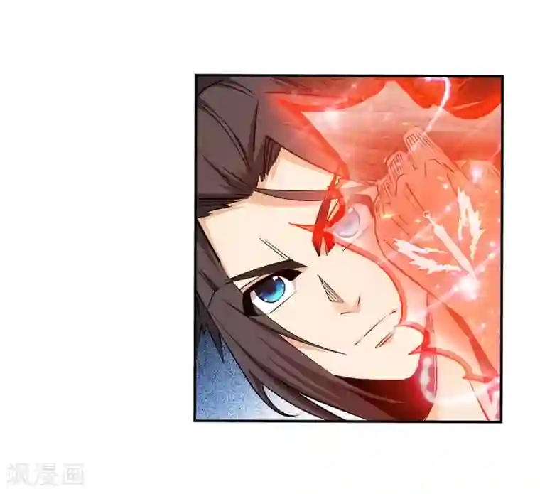 逆天邪神（条漫版）第170话 魂殇