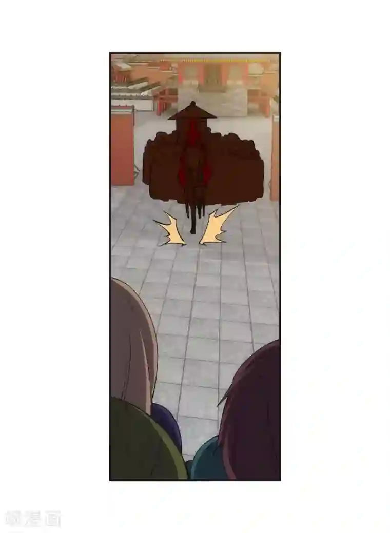 逆天邪神（条漫版）第171话 公主出嫁