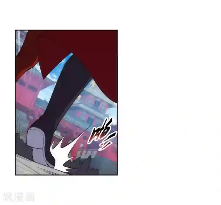 逆天邪神（条漫版）第171话 公主出嫁