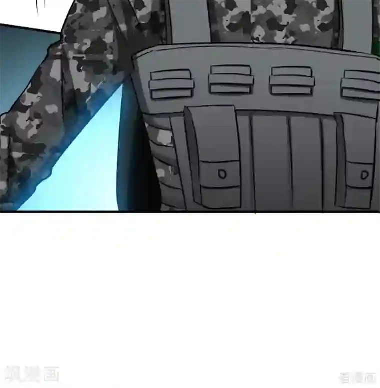 只对你臣服第250话 决战时刻