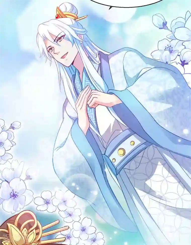 读心狂妃倾天下第95话 首富大少爷？