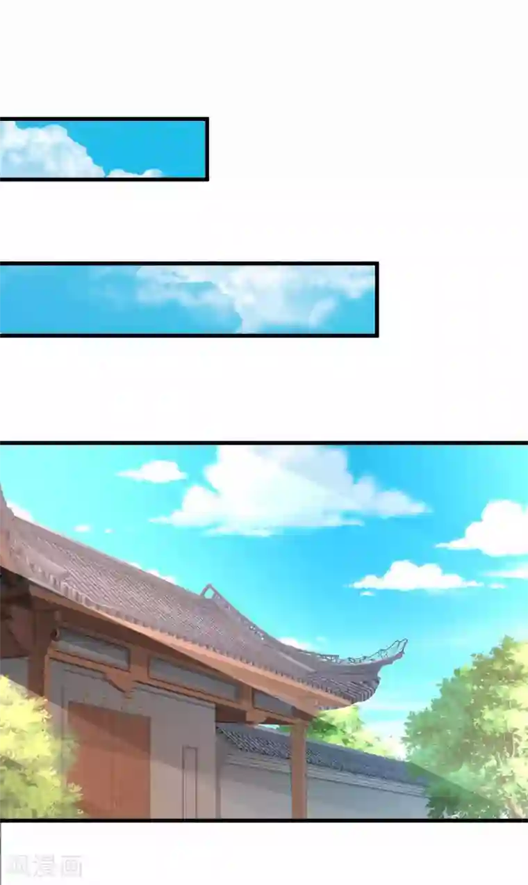 农女殊色第200话 心里早有人选