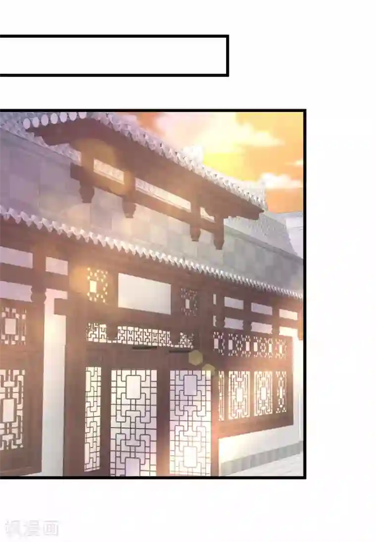 农女殊色第202话 吴子墨