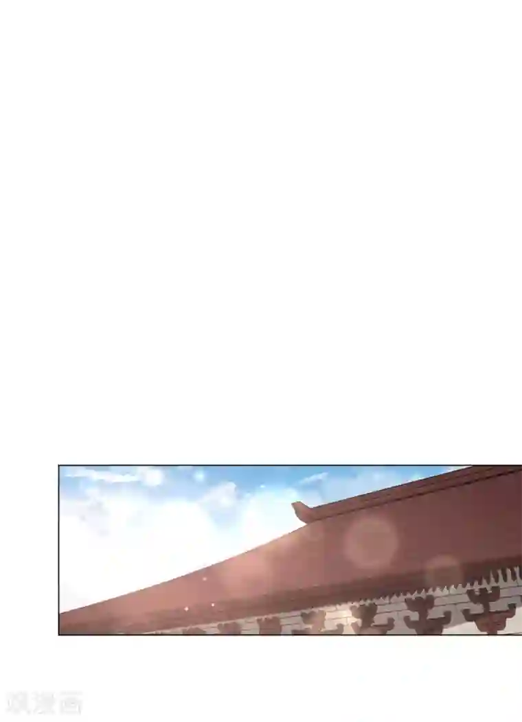 王妃有毒第56话 我还要他的命！