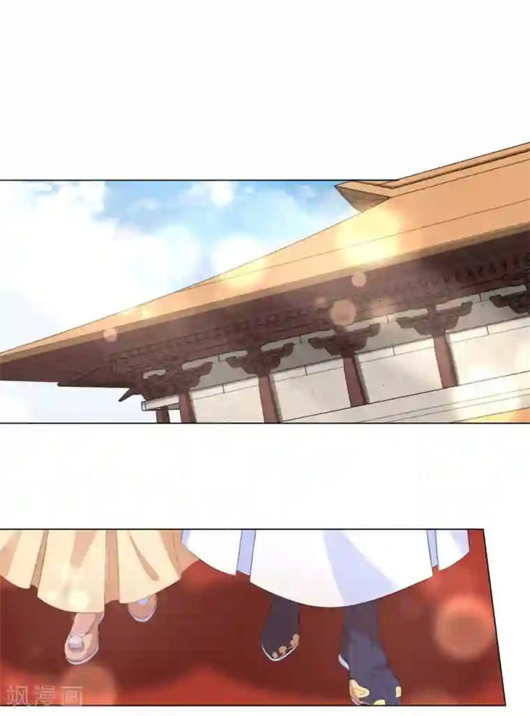 王妃有毒第57话 江锦华，我终于给你报仇了！