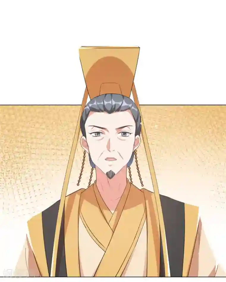 王妃有毒第57话 江锦华，我终于给你报仇了！