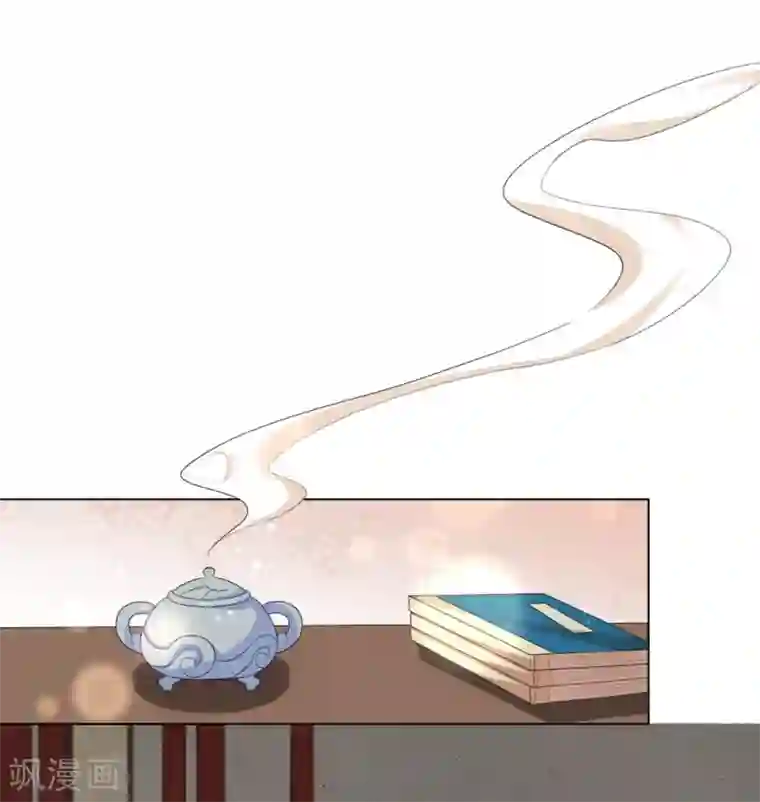 王妃有毒第57话 江锦华，我终于给你报仇了！