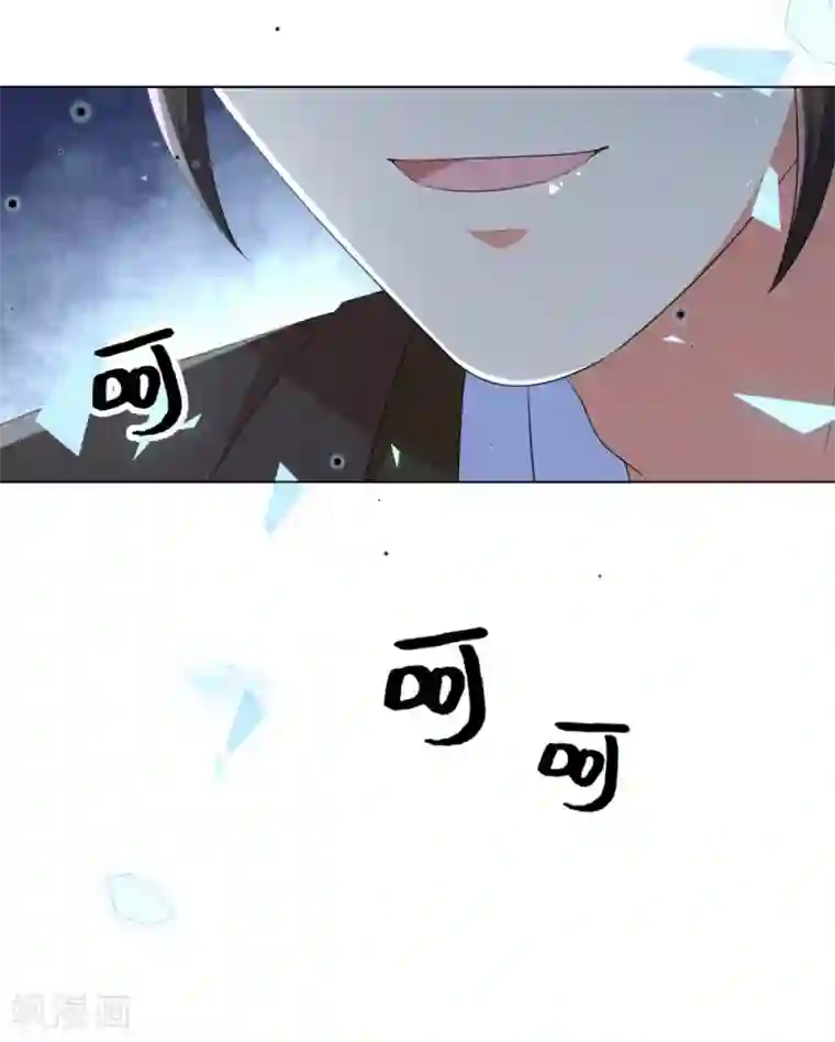 王妃有毒第57话 江锦华，我终于给你报仇了！