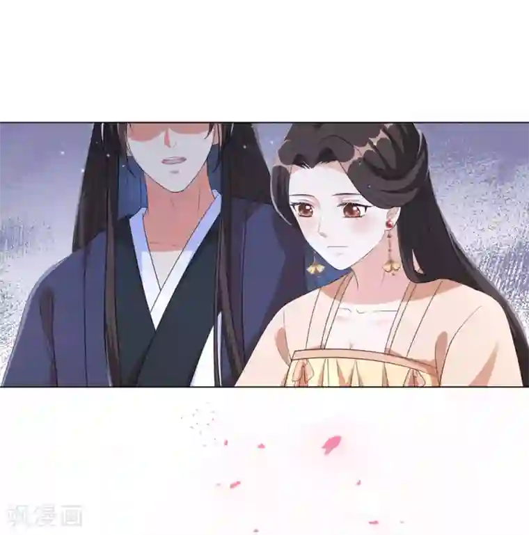 王妃有毒第57话 江锦华，我终于给你报仇了！