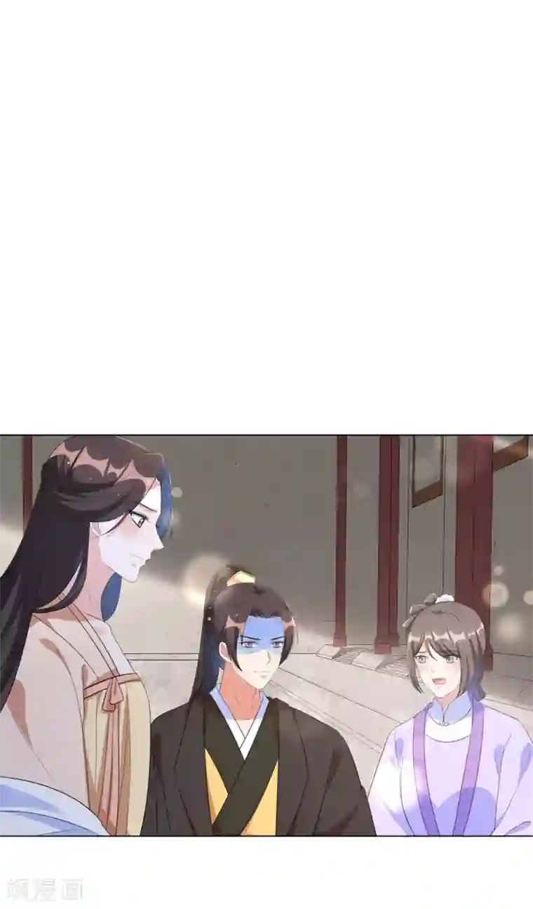 王妃有毒第57话 江锦华，我终于给你报仇了！