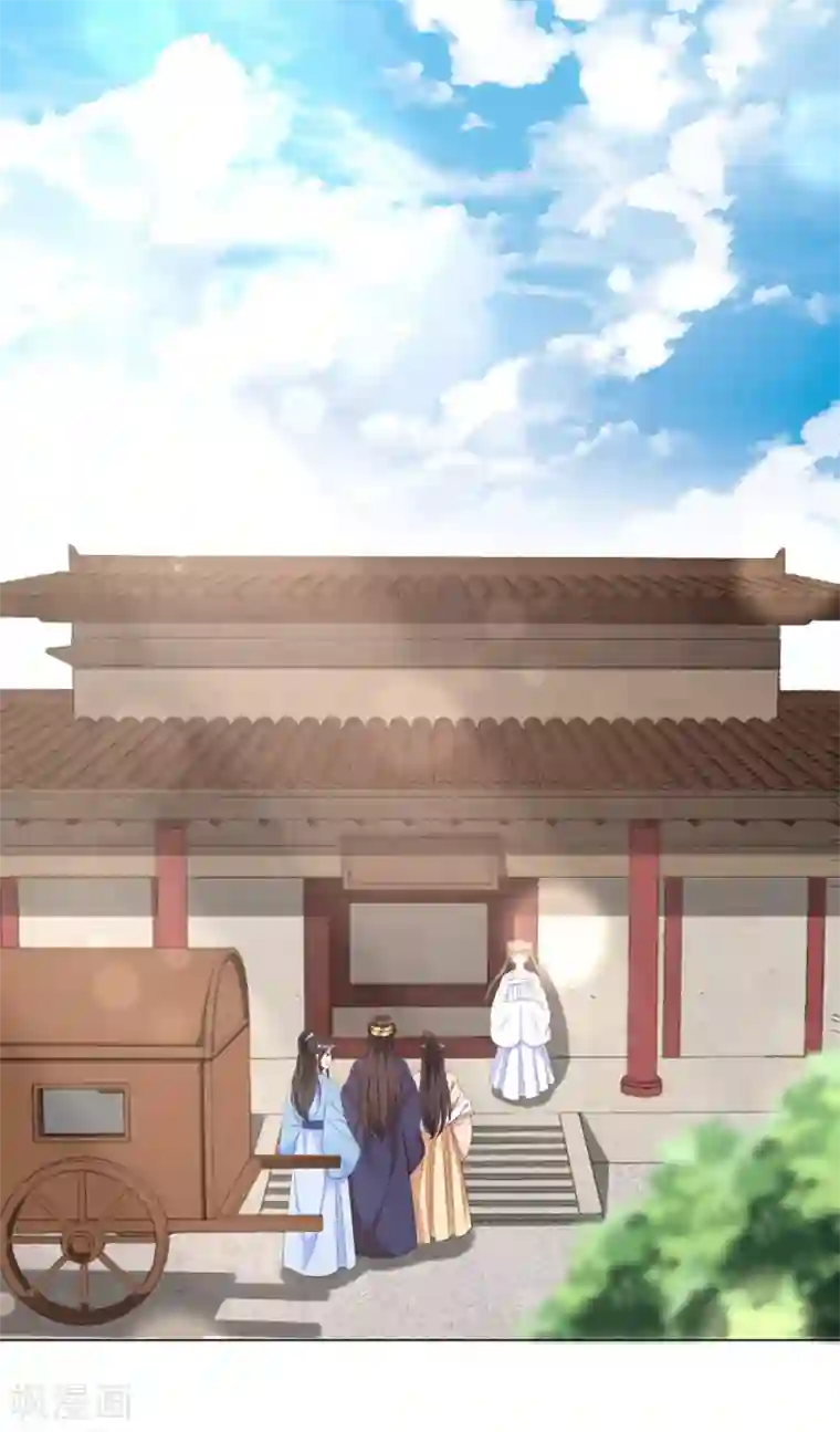 王妃有毒第58话 怪本王离不开王妃！