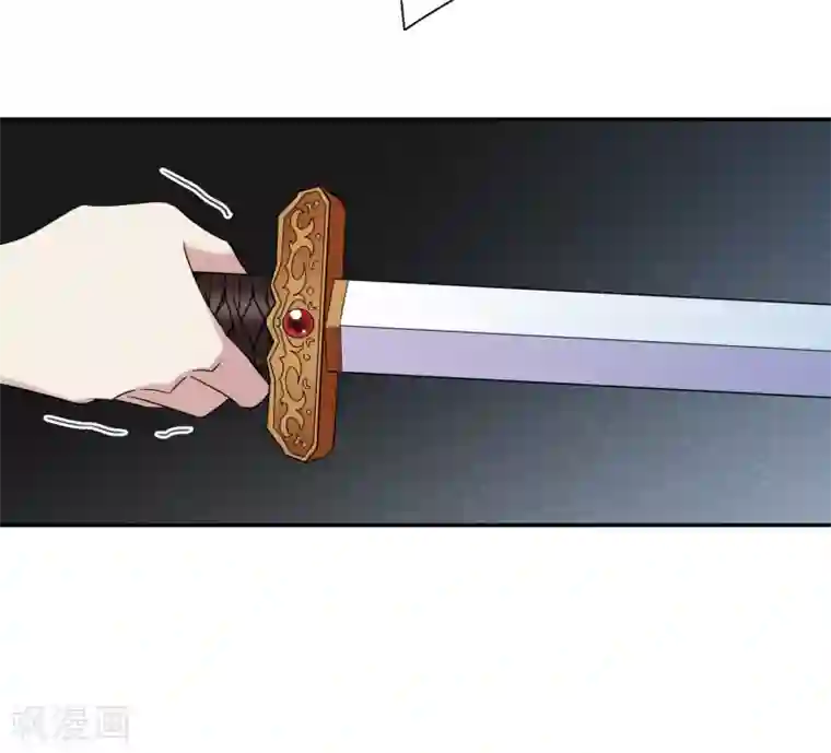 璇玑辞第172话 再见了，芍昀1