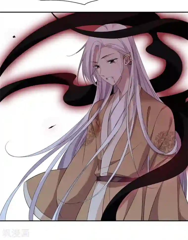 璇玑辞第172话 再见了，芍昀1