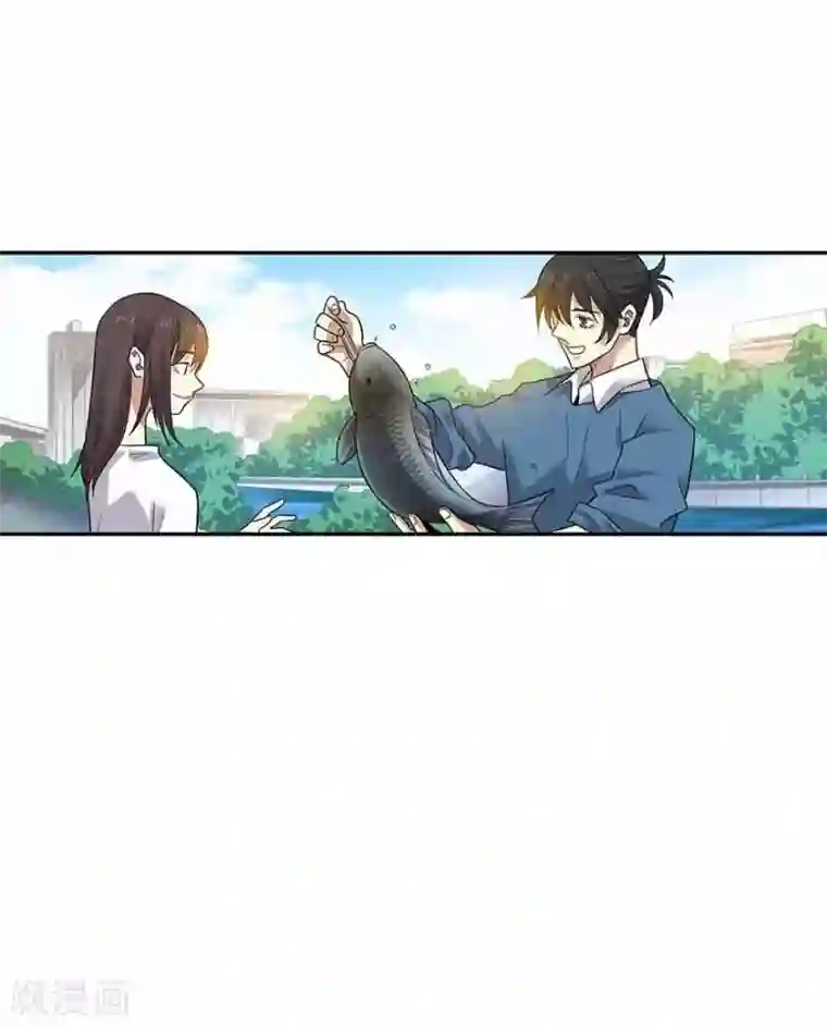 神藏第一季最终话 这片鱼塘我承包了