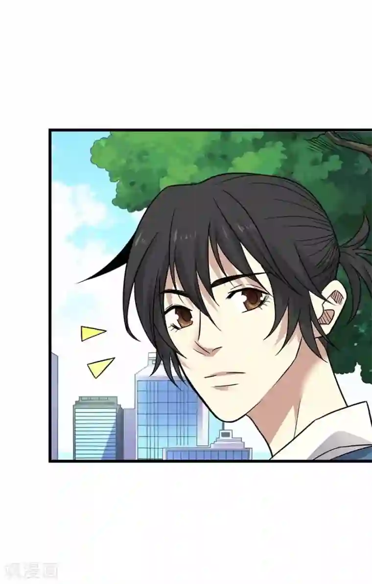 神藏第一季最终话 这片鱼塘我承包了