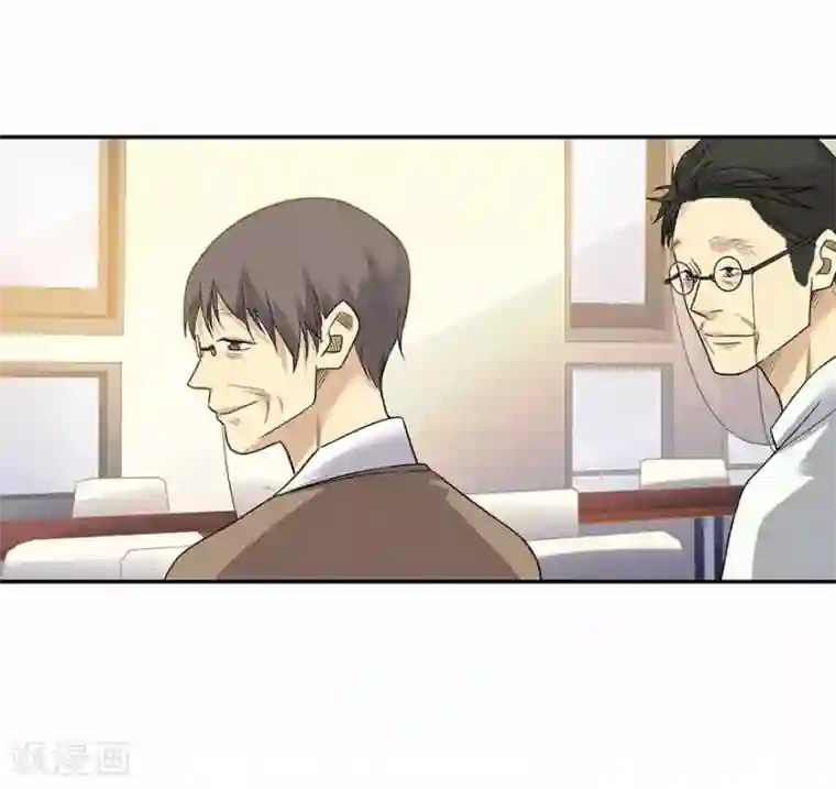 神藏第一季最终话 这片鱼塘我承包了