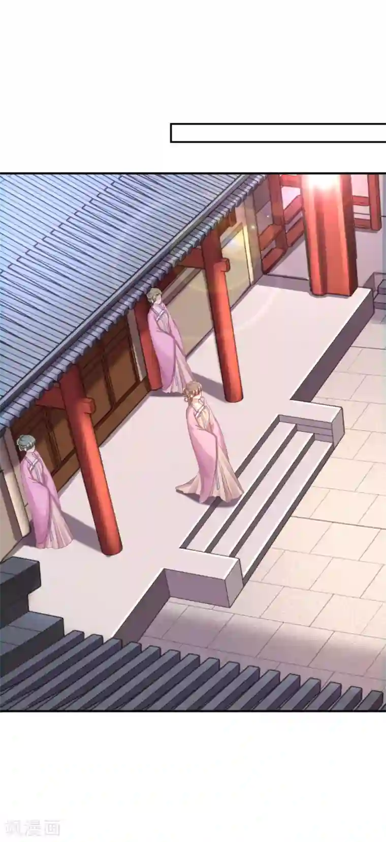 步步毒谋:血凰归来第53话 祸不单行