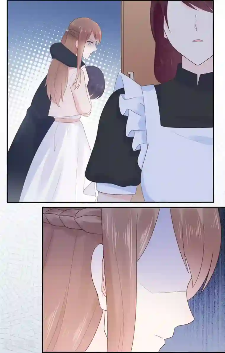 星动甜妻夏小星第152话 庆祝会