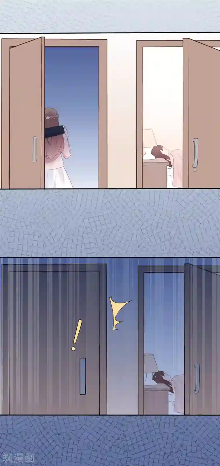 星动甜妻夏小星第152话 庆祝会