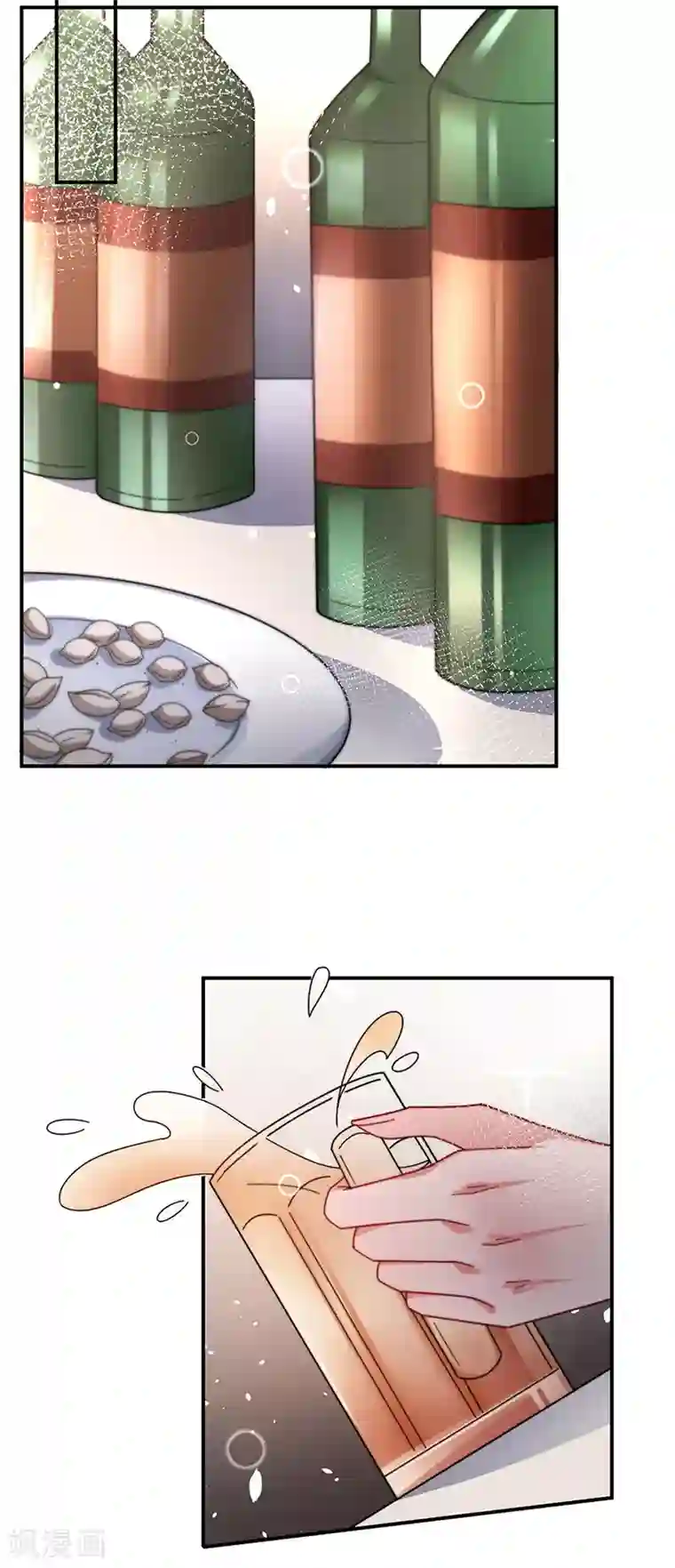 盛世甜宠：易少的小萌妻第90话