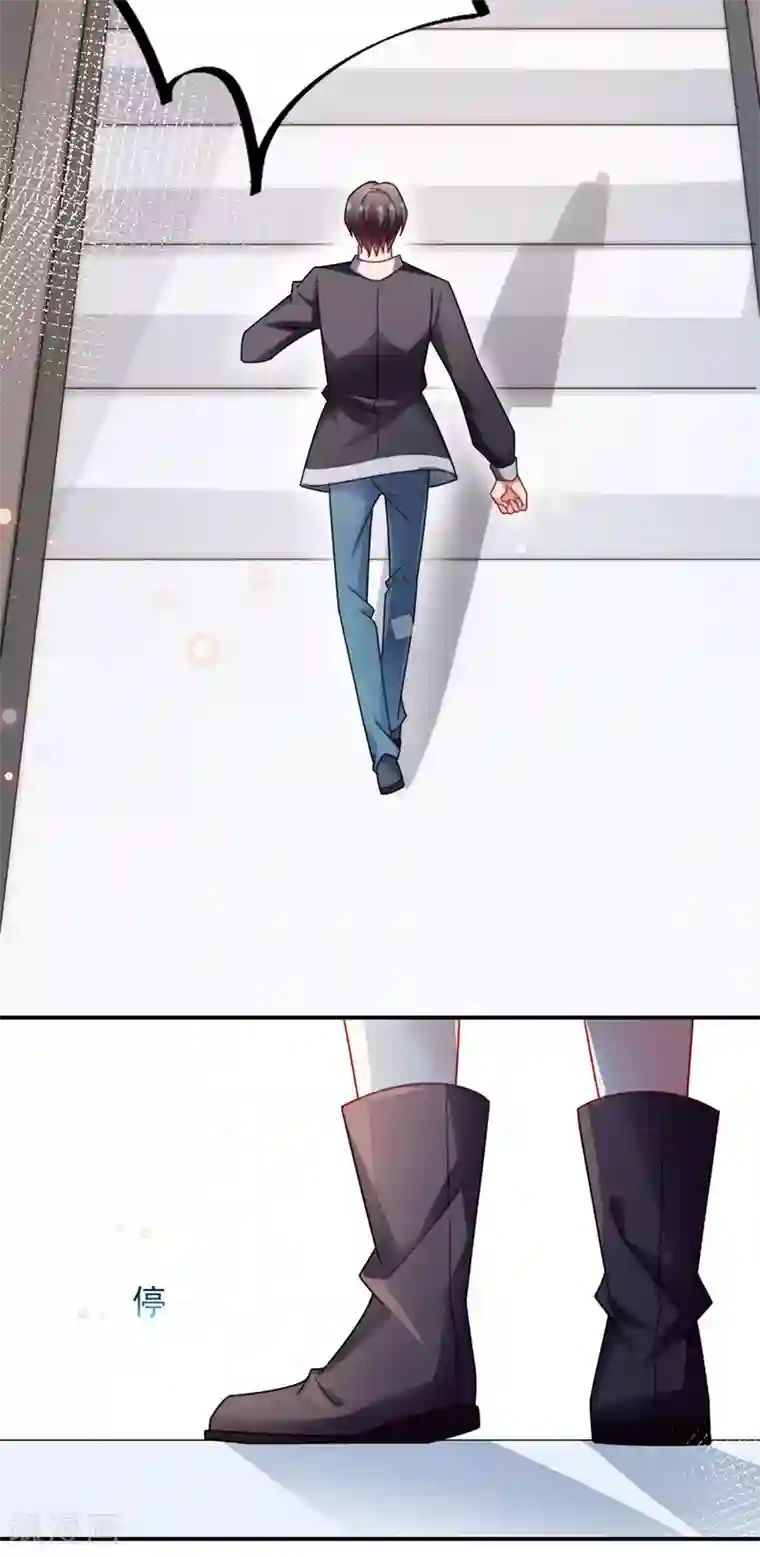 盛世甜宠：易少的小萌妻第90话