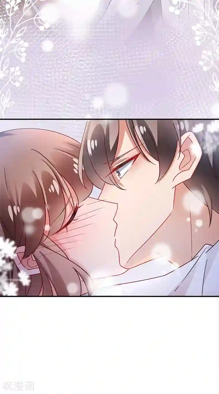 盛世甜宠：易少的小萌妻第91话