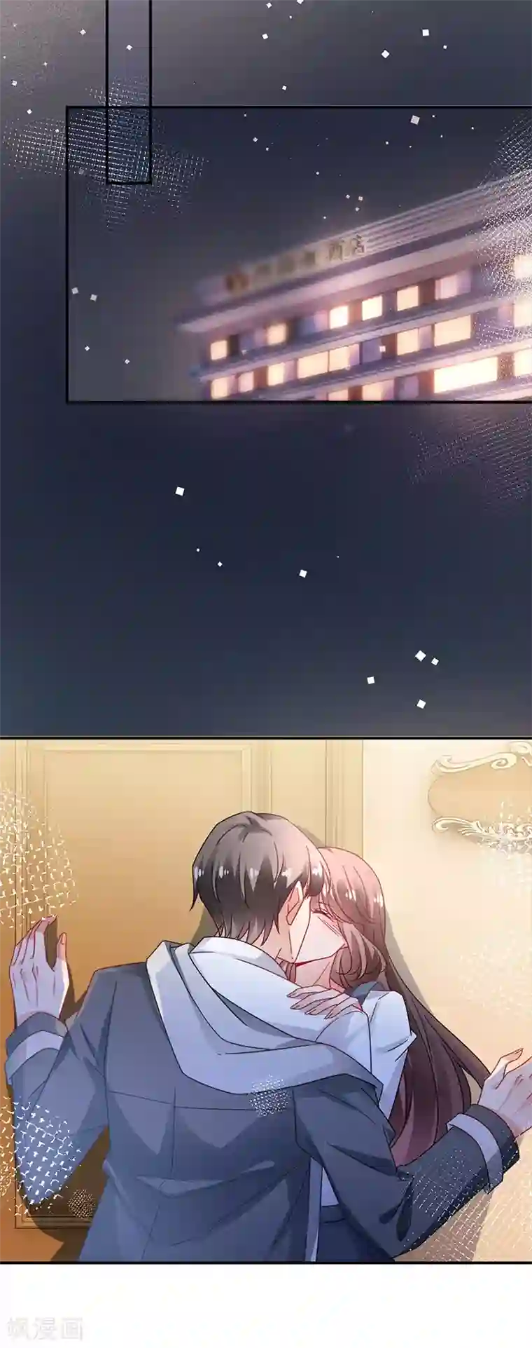 盛世甜宠：易少的小萌妻第91话