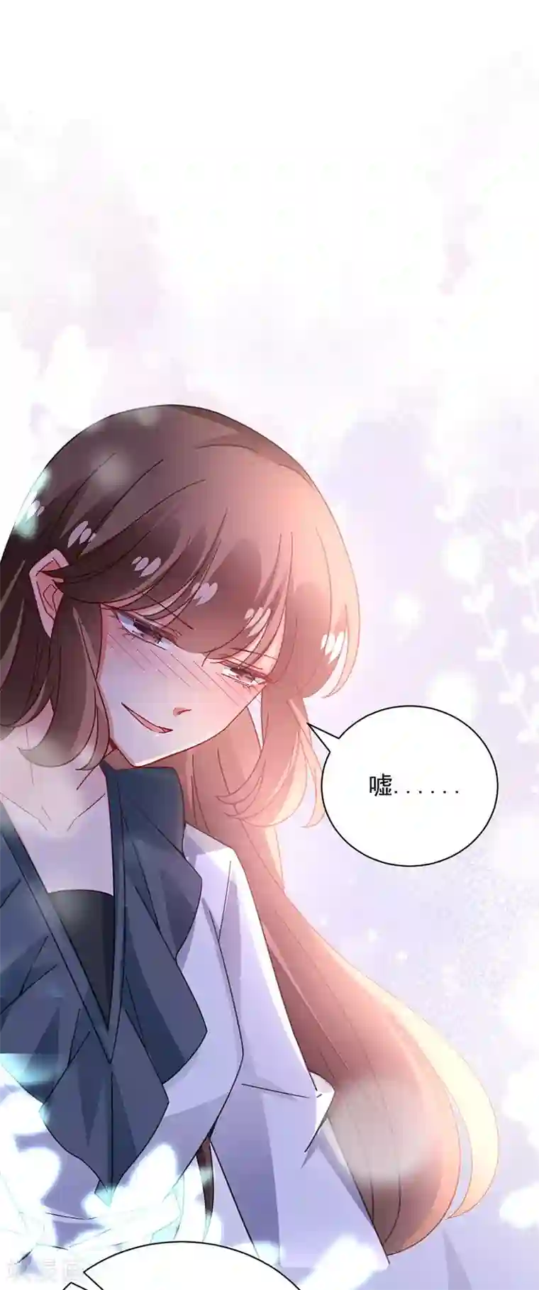 盛世甜宠：易少的小萌妻第91话