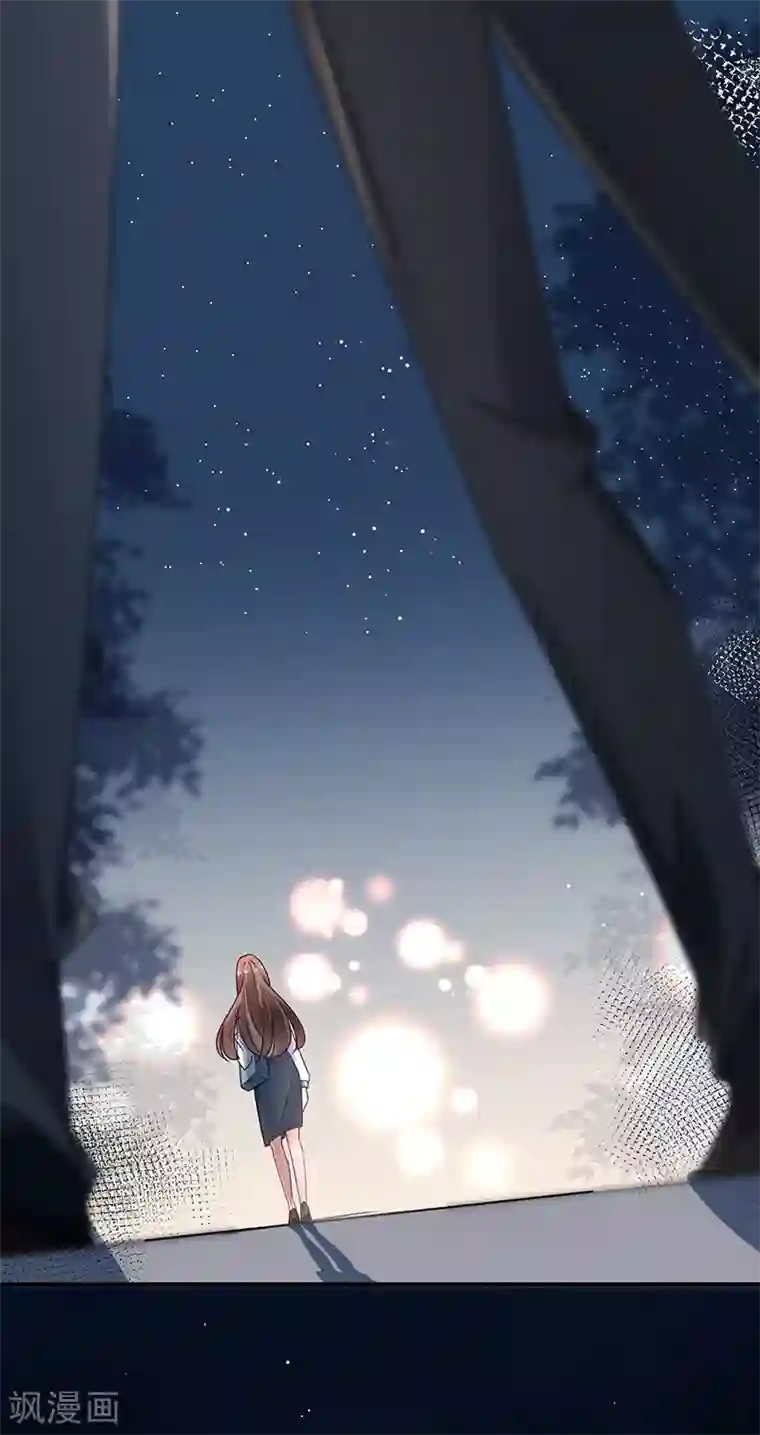 盛世甜宠：易少的小萌妻第91话