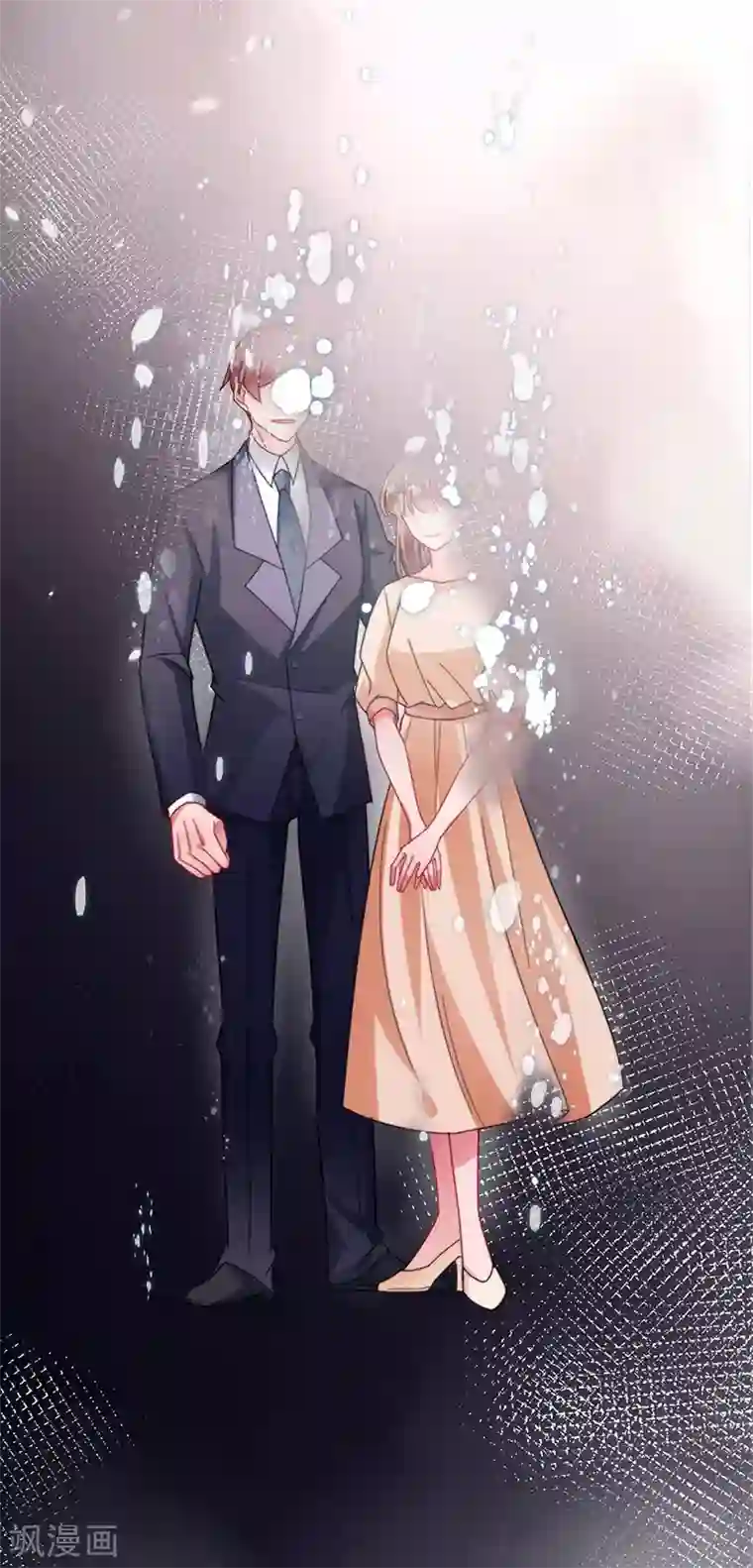 盛世甜宠：易少的小萌妻第92话