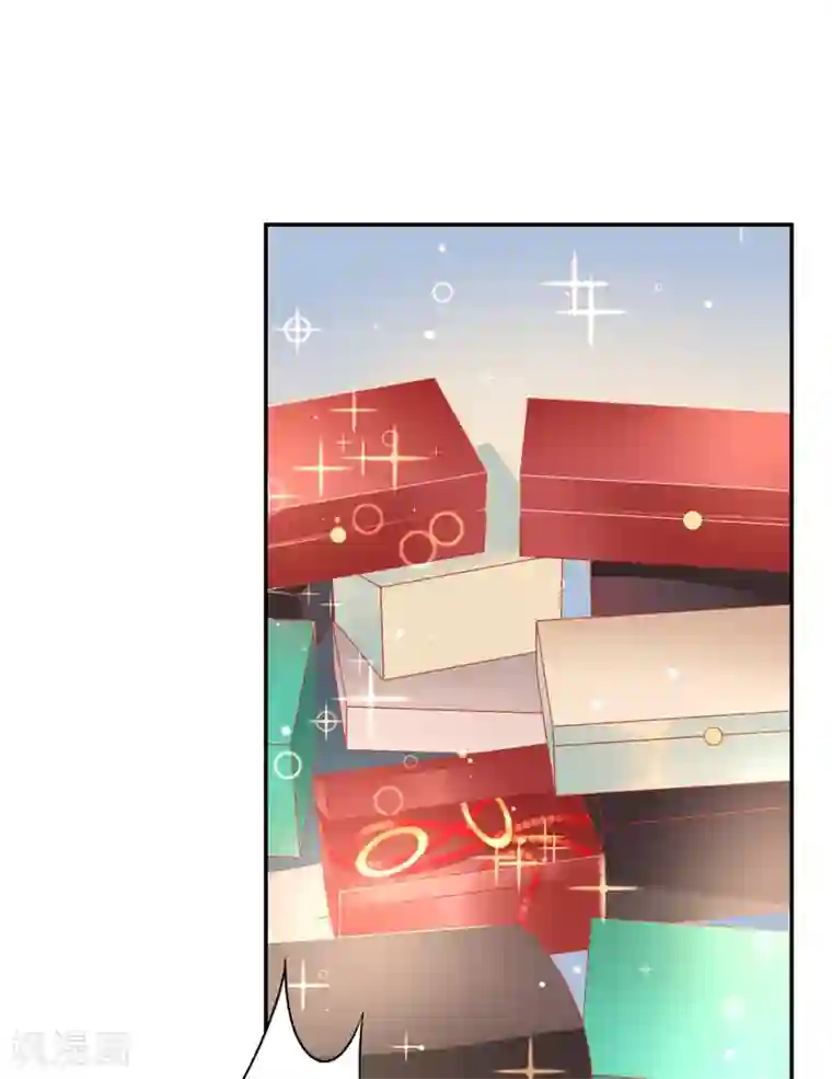 凰妃九千岁第71话 革职