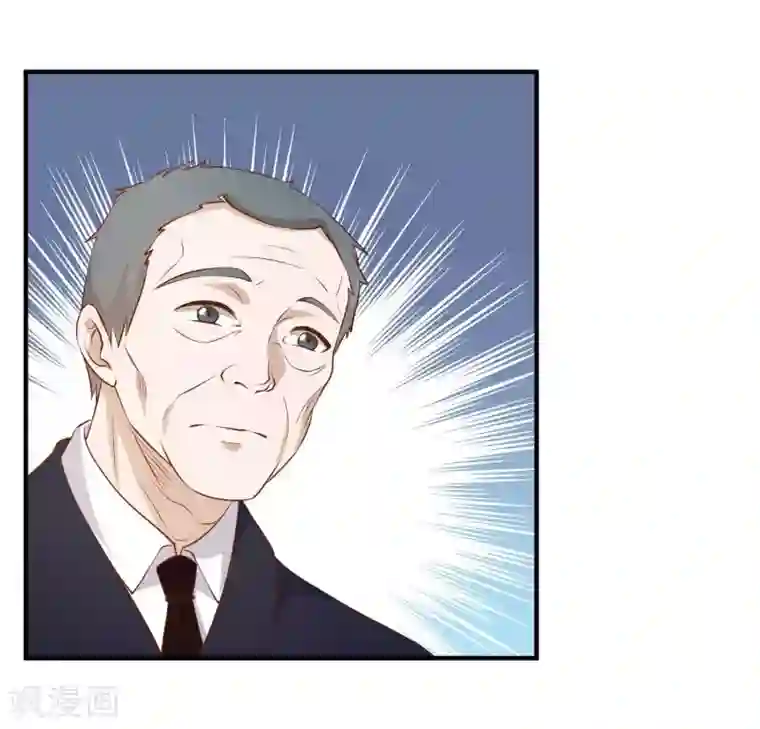 神级渔夫第53话 副主席再登岛