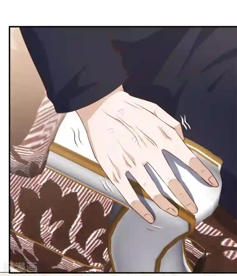 神级渔夫第53话 副主席再登岛