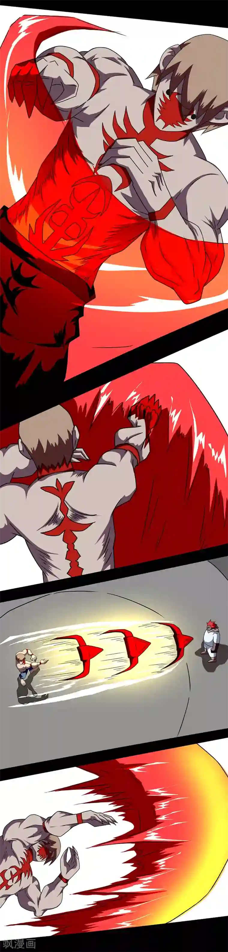 最强神级系统第150话 蜈蚣毒人