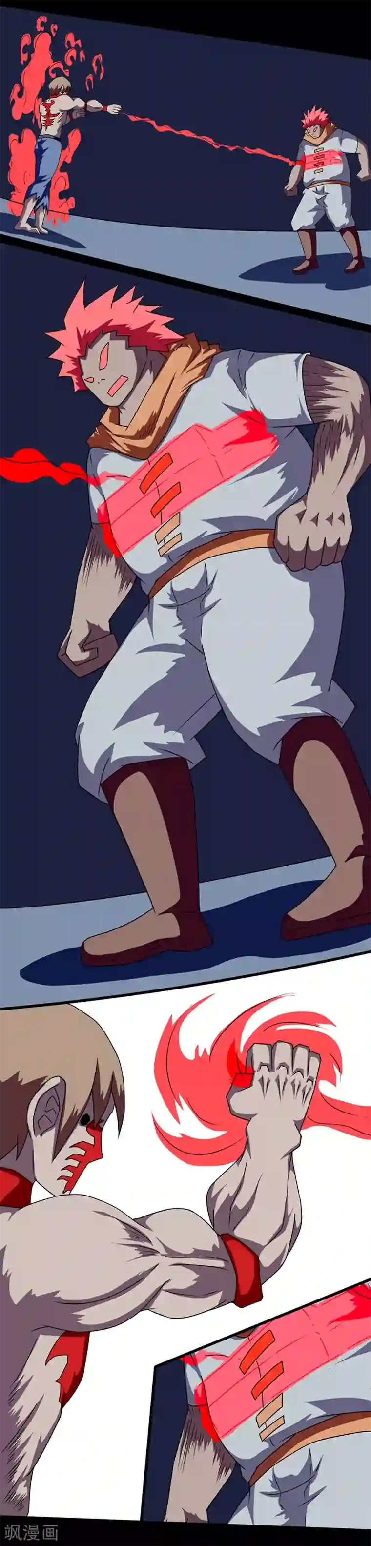 最强神级系统第150话 蜈蚣毒人