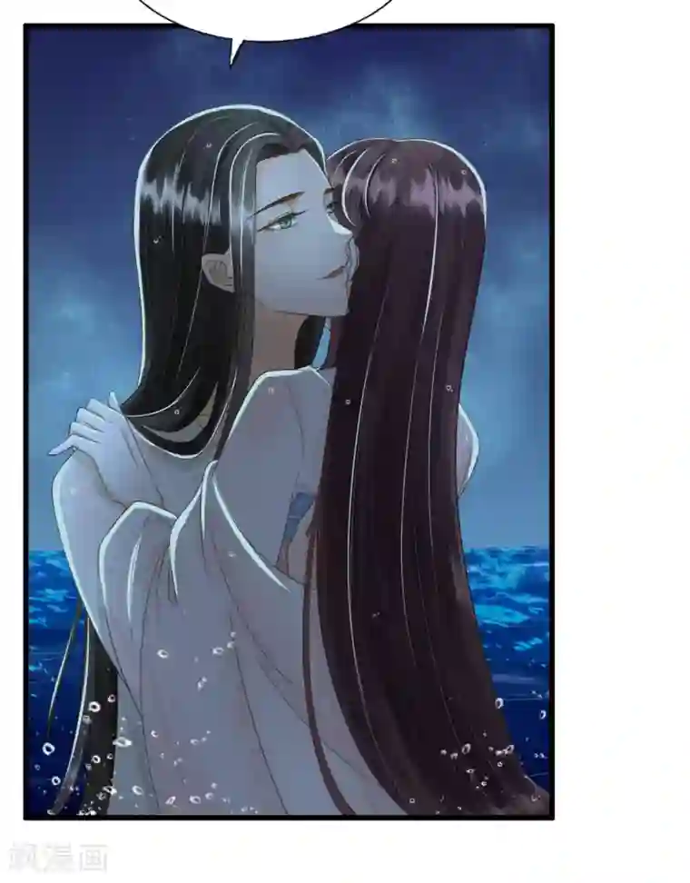 我的王爷三岁半第74话 守宫砂